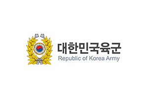대한민국육군