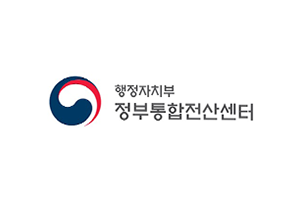 정부통합전산센터